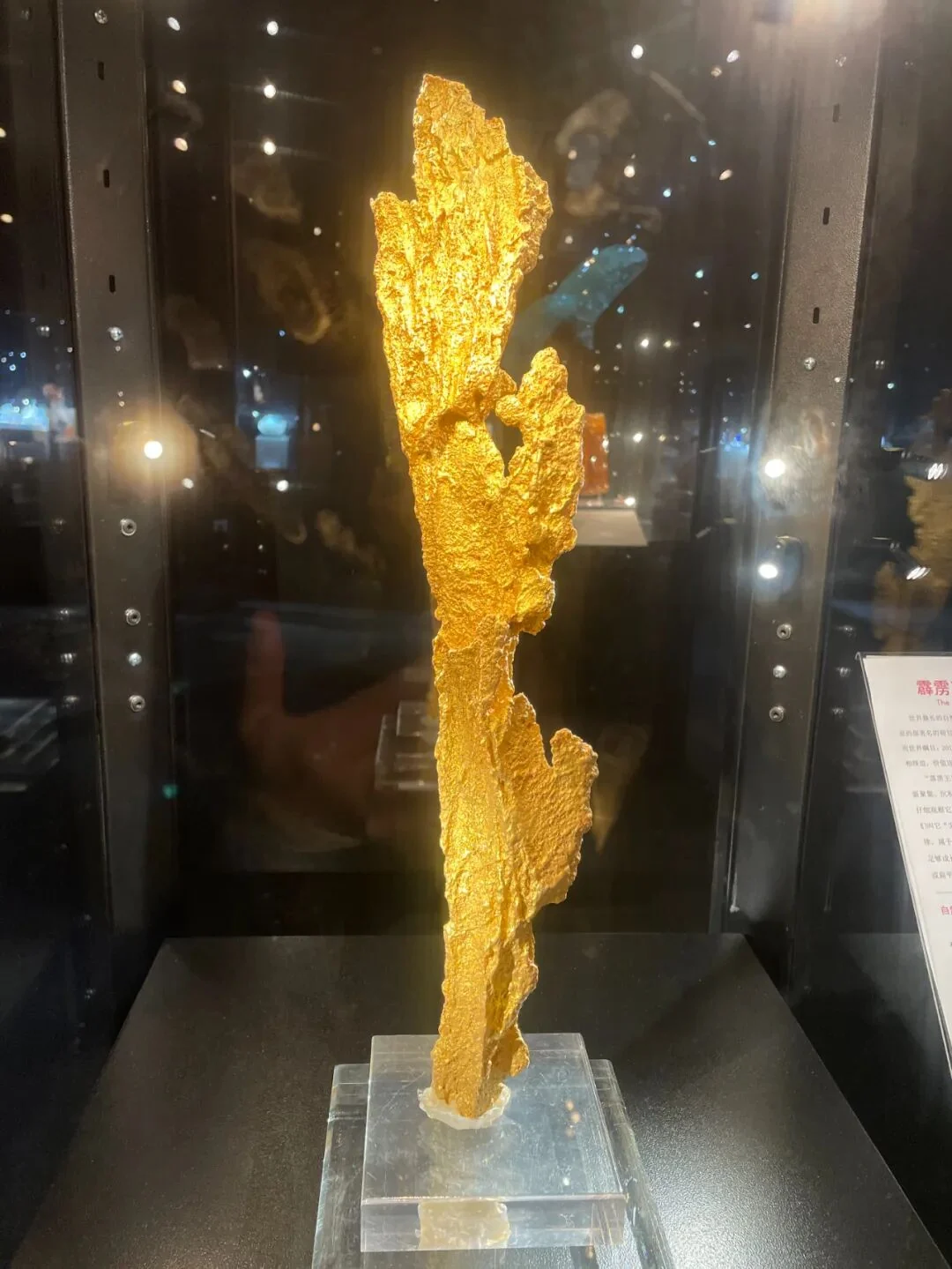 自然形成的金色，为什么如此特别